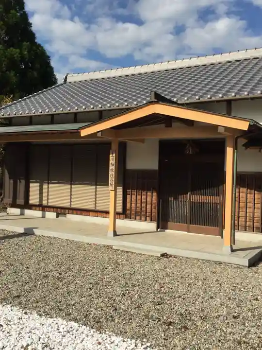 上川神社のその他建物