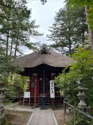 光泉寺(群馬県)