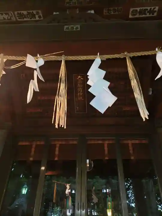 大原稲荷神社のその他建物