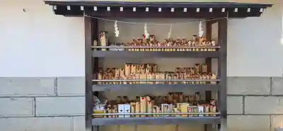 西根神社(福島県)