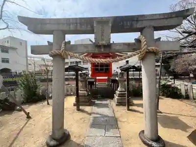 宇賀神社(大阪府)