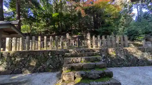 青蓮院宮墓地(京都府)