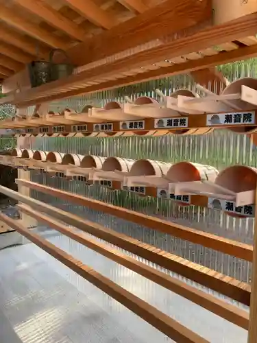 潮音院のその他建物