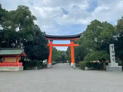 宇佐神宮の鳥居