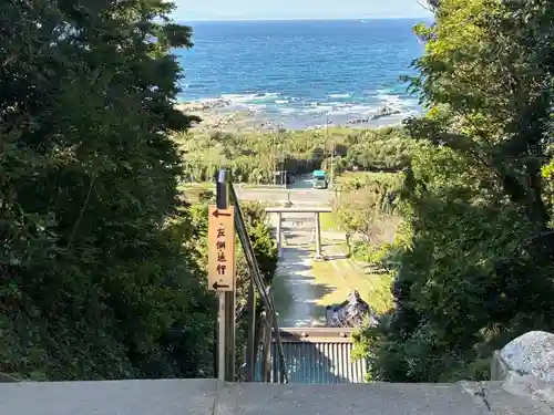 洲崎神社(千葉県)