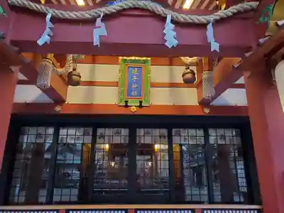 柳原蛭子神社(柳原えびす神社)の本殿・本堂