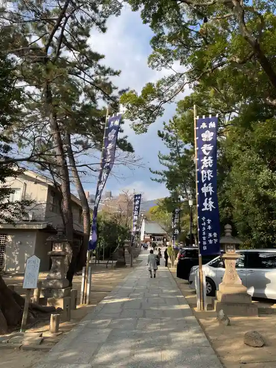 弓弦羽神社(兵庫県)