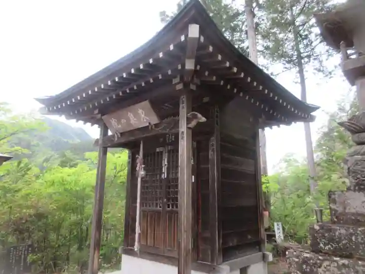 観音院(埼玉県)