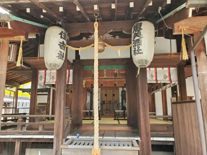 射楯兵主神社の末社・摂社