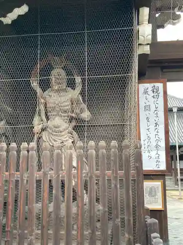 十輪寺の山門・神門