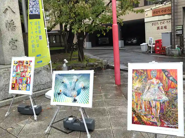 富岡八幡宮(東京都)
