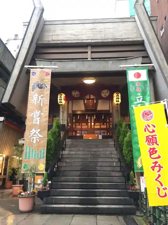 烏森神社の本殿・本堂