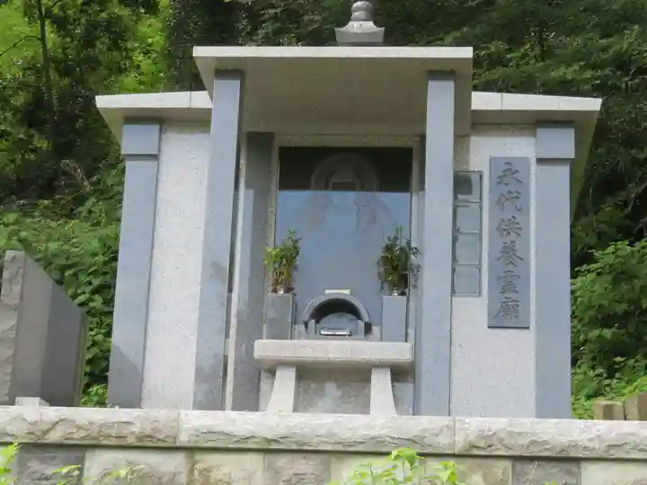 願成就院のその他建物