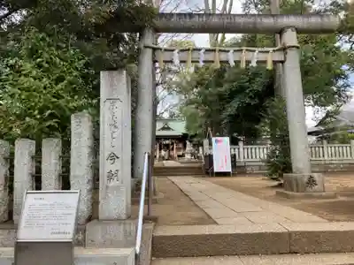 八雲氷川神社(東京都)