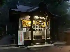 金持神社(鳥取県)