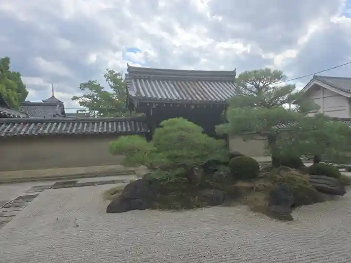 観智院(東寺子院)(京都府)