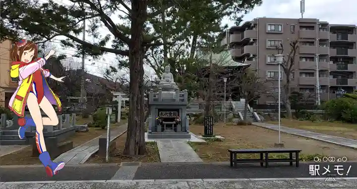 正福寺(東京都)