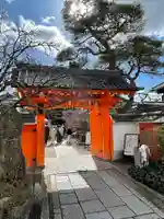 金剛寺(八坂庚申堂)の山門・神門