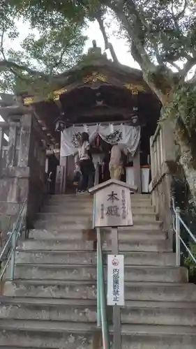 阿賀神社(滋賀県)
