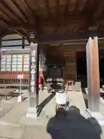 西善寺の本殿・本堂