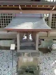 鷲子山上神社の末社