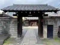 浄運院(京都府)