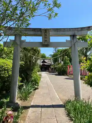 尾曳稲荷神社の鳥居