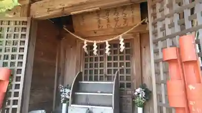 中山不動尊(福岡県)