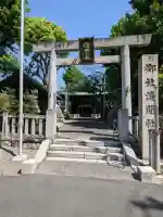 浅間社の{uncategorized: "未分類", other: "その他", undefined: "問題あり", building: "その他建物", grave: "お墓", sacred_gate: "鳥居", guardian: "狛犬", statue: "像", buddha: "仏像", history: "歴史", nature: "自然", garden: "庭園", animal: "動物", pagoda: "塔", temizu: "手水舎", mountain_gate: "山門・神門", sanctuary: "本殿・本堂", subordinate: "末社・摂社", art: "芸術", scenery: "景色", jizo: "地蔵", ema: "絵馬", goshuin: "御朱印", omikuji: "おみくじ", items: "授与品その他", amulet: "お守り", goshuincho: "御朱印帳", eats: "食事", festival: "お祭り", votive_dance: "神楽", shichigosan: "七五三参", wedding: "結婚式", experience: "体験その他", initially: "初詣", around: "周辺", anti_infection: "感染症対策"}