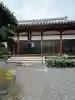 長恩寺(京都府)