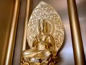 普門寺(切り絵御朱印発祥の寺)の仏像(2021年02月23日(火) 20時19分47秒投稿)