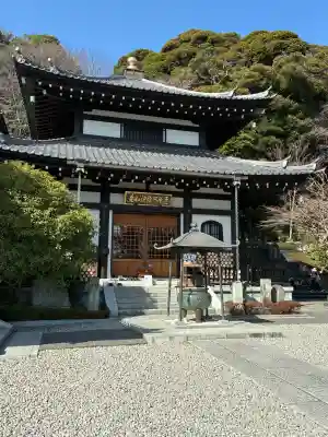 長谷寺の{uncategorized: "未分類", other: "その他", undefined: "問題あり", building: "その他建物", grave: "お墓", sacred_gate: "鳥居", guardian: "狛犬", statue: "像", buddha: "仏像", history: "歴史", nature: "自然", garden: "庭園", animal: "動物", pagoda: "塔", temizu: "手水舎", mountain_gate: "山門・神門", sanctuary: "本殿・本堂", subordinate: "末社・摂社", art: "芸術", scenery: "景色", jizo: "地蔵", ema: "絵馬", goshuin: "御朱印", omikuji: "おみくじ", items: "授与品その他", amulet: "お守り", goshuincho: "御朱印帳", eats: "食事", festival: "お祭り", votive_dance: "神楽", shichigosan: "七五三参", wedding: "結婚式", experience: "体験その他", initially: "初詣", around: "周辺", anti_infection: "感染症対策"}