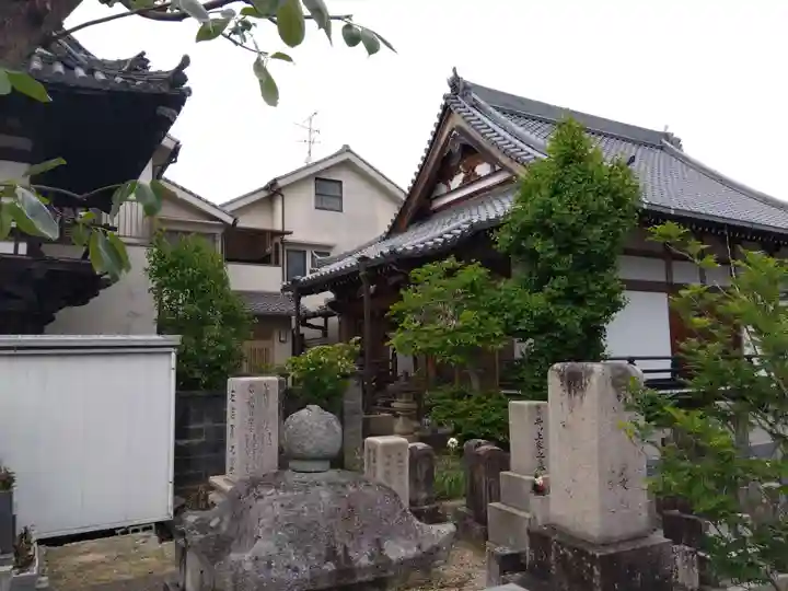 宗延寺(奈良県)