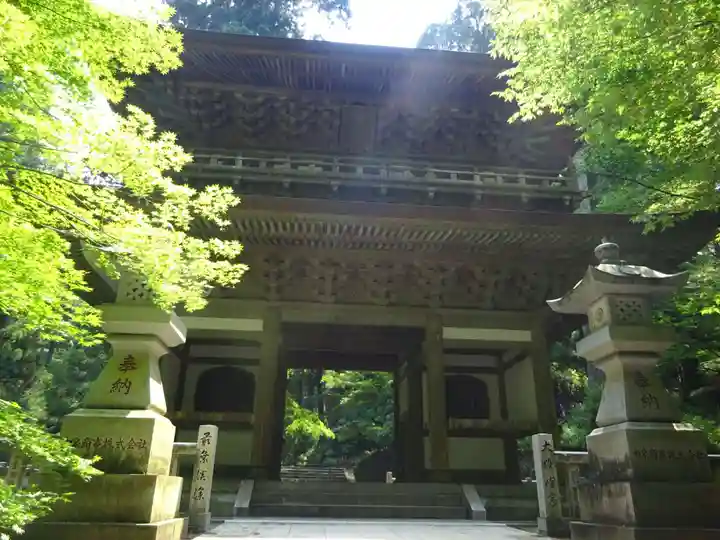 最乗寺(道了尊)の山門・神門