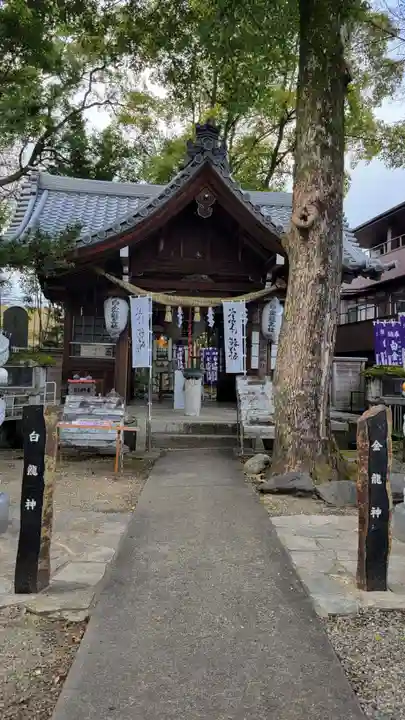 若宮神明社(愛知県)