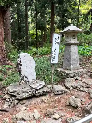 大聖寺（亀岡文殊）(山形県)