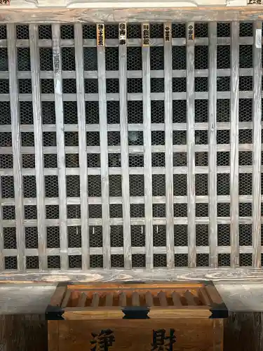 西照寺(長野県)