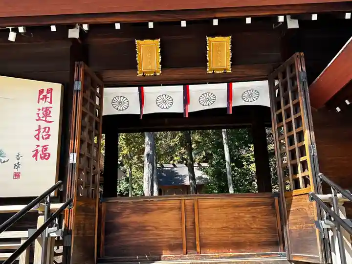 廣田神社(兵庫県)