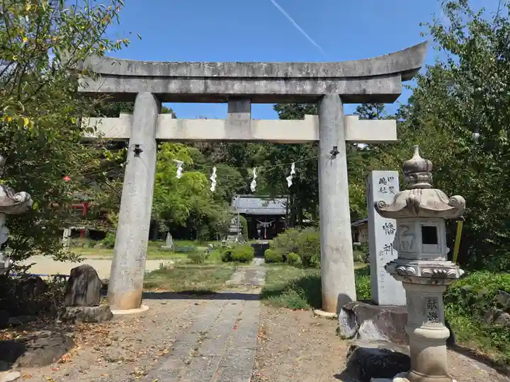 甲斐総社八幡神社(山梨県)
