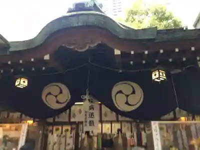 少彦名神社の本殿・本堂