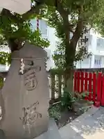 椙森神社のその他建物
