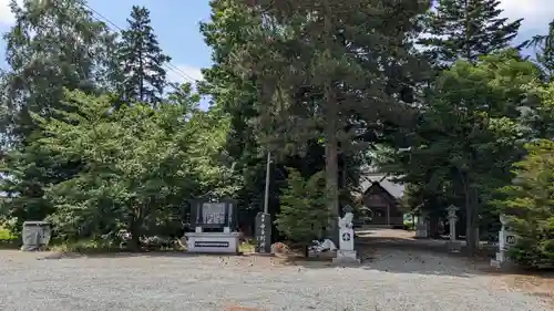 中士別神社の庭園