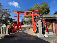 南都鏡神社(奈良県)