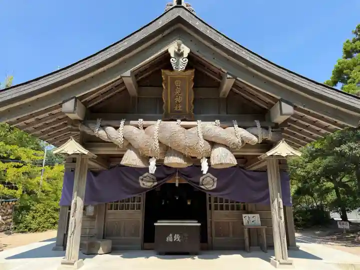 白兎神社(鳥取県)
