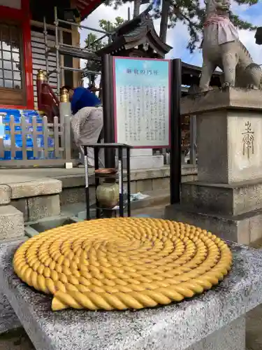 綱敷天満宮のその他建物