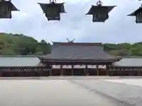 橿原神宮(奈良県)