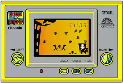 潮音院(福井県)