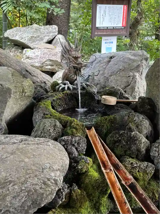 不二阿祖山太神宮(山梨県)