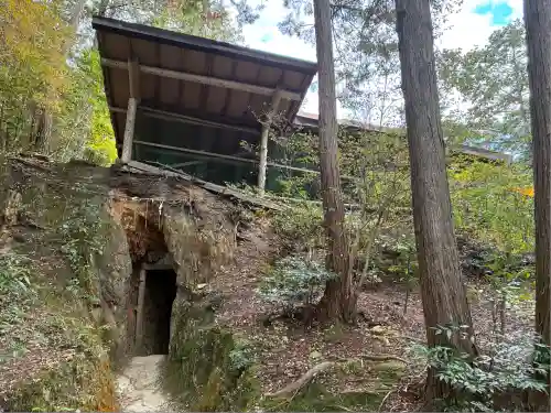 日向大神宮(京都府)