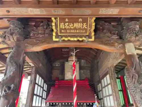 菊名池弁財天(神奈川県)